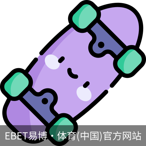 EBET易博